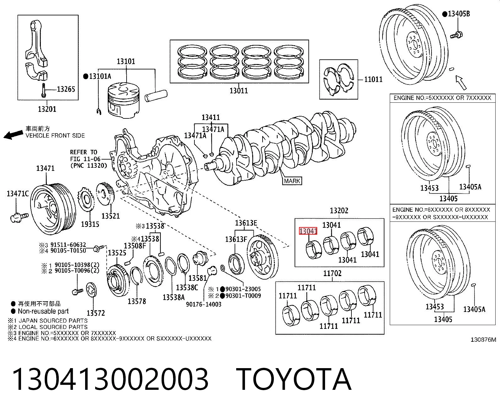 130413002003 Toyota Комплект підшипників ковзання коленвалу