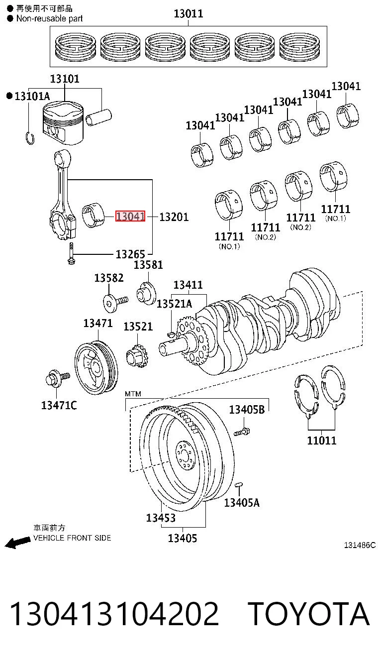 130413104202 Toyota Вкладиші колінвала, корінні, комплект, 2-й ремонт (+0,50)