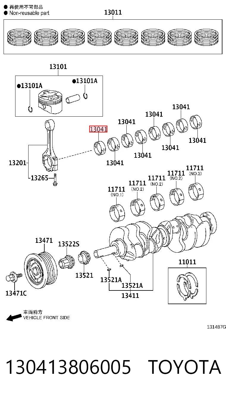 130413806005 Toyota 