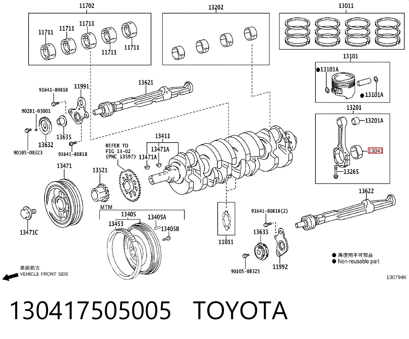 CB1459ASTD NDC Підшипник шатуна