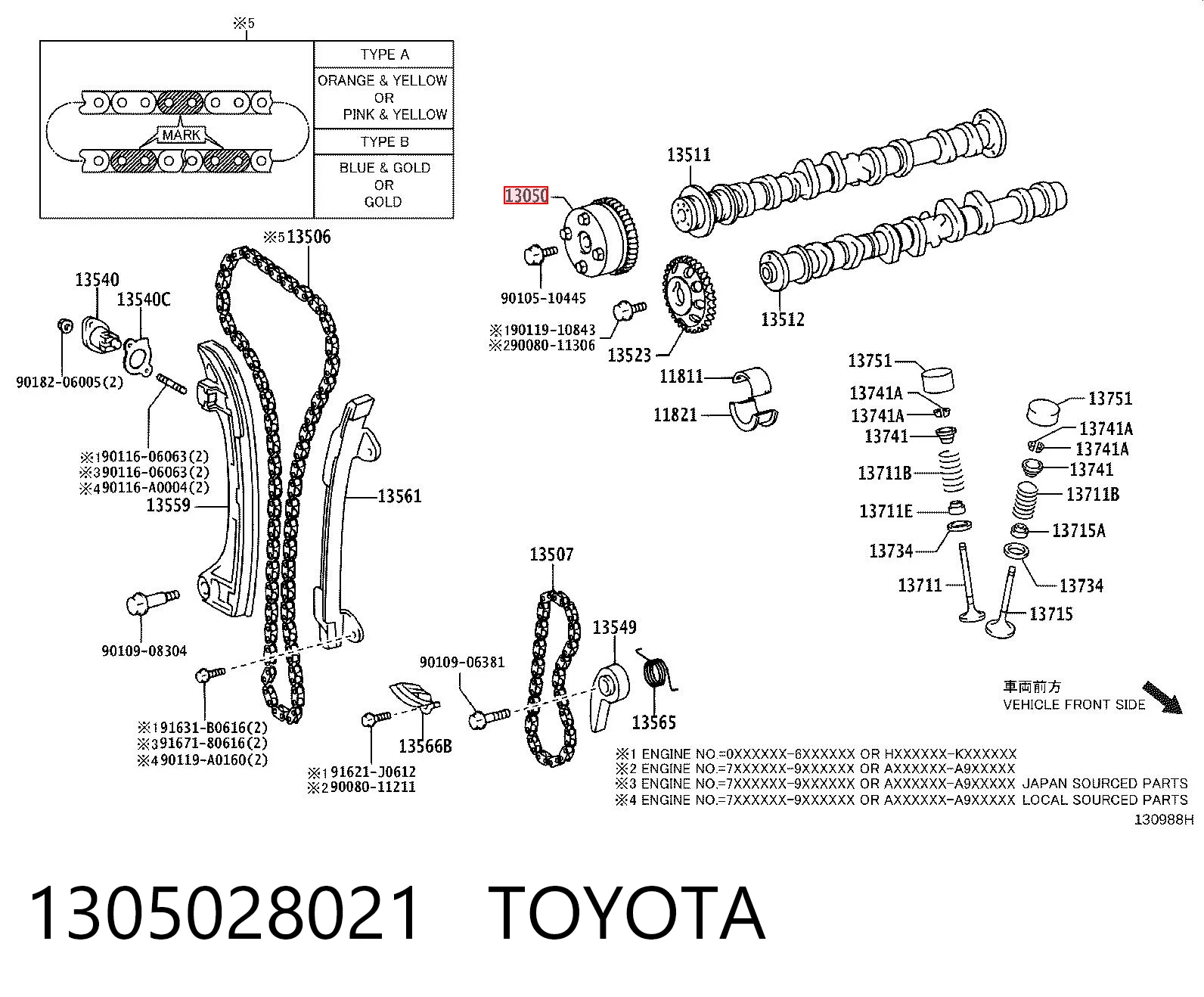 1305028021 Toyota Зірка-шестерня розподільного валу двигуна, впускного