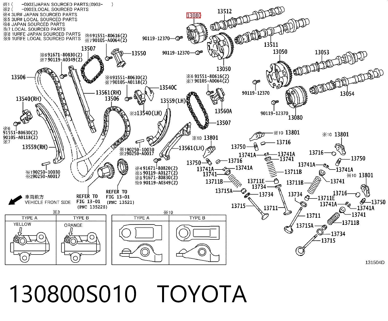 130800S010 Toyota Регулятор фаз газорозподілу