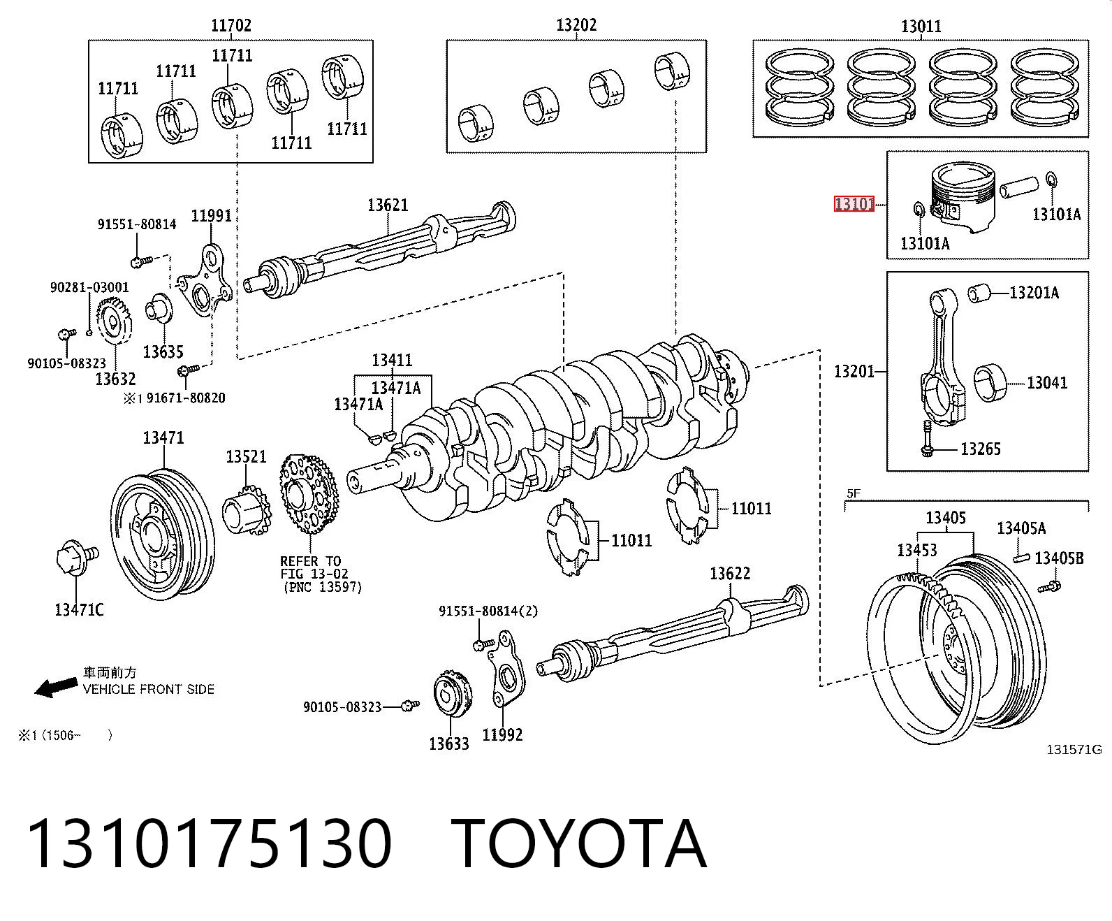 1310175130 Toyota Поршень без кілець