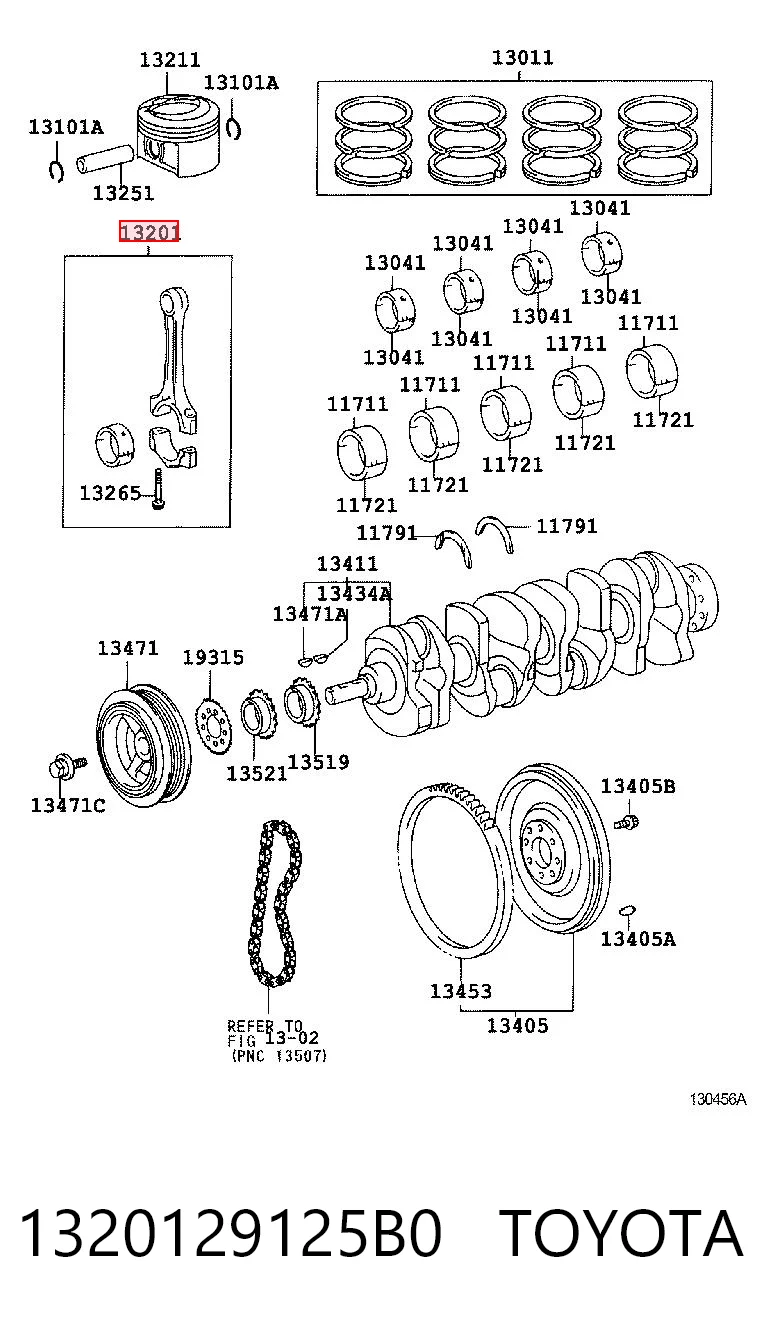 1320129125B0 Toyota Шатун двигуна