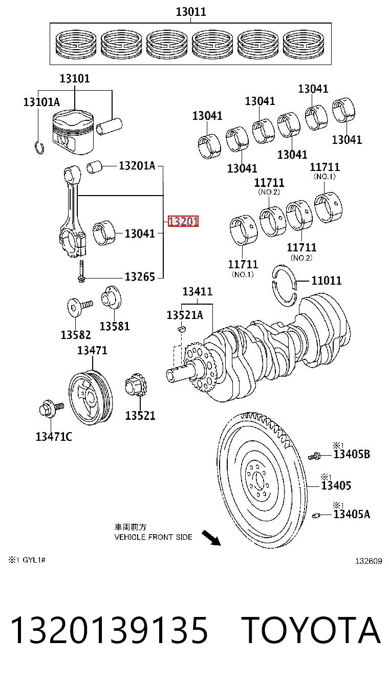 Шатун поршня ДВЗ Toyota 1320139135 ціна, від 12.67 USD