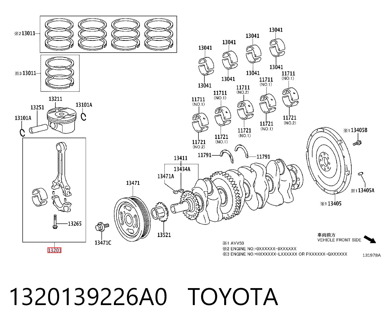 1320139226A0 Toyota Шатун двигуна