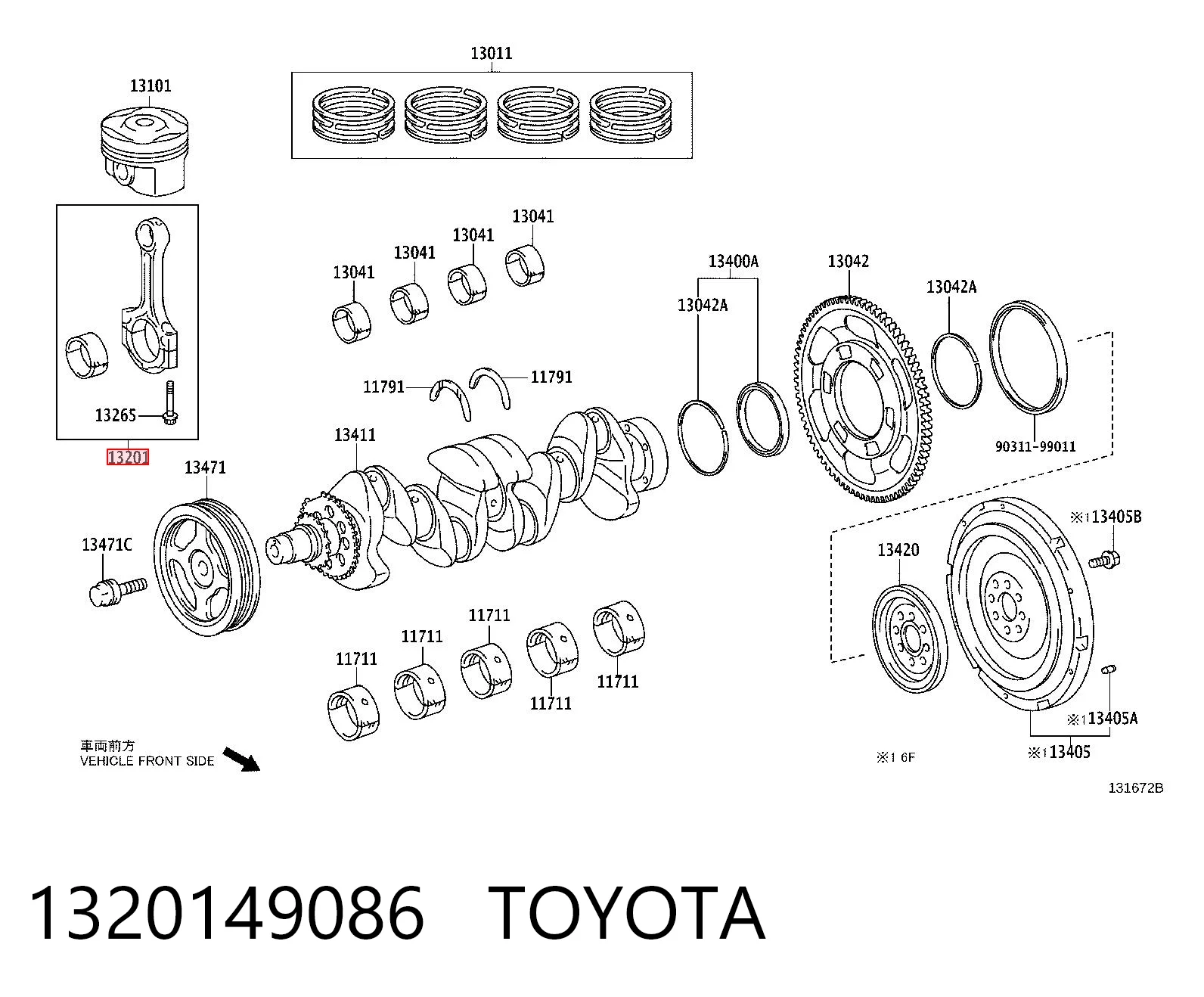 1320149086 Toyota Шатун двигуна