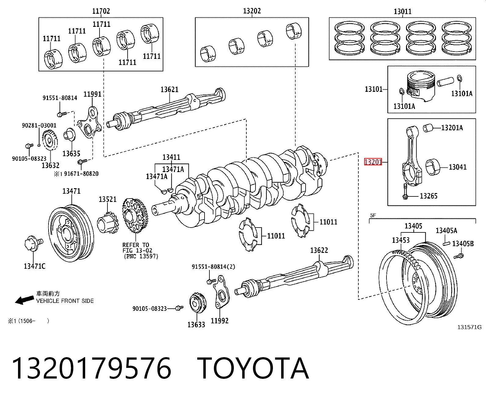1320179576 Toyota Шатун двигуна