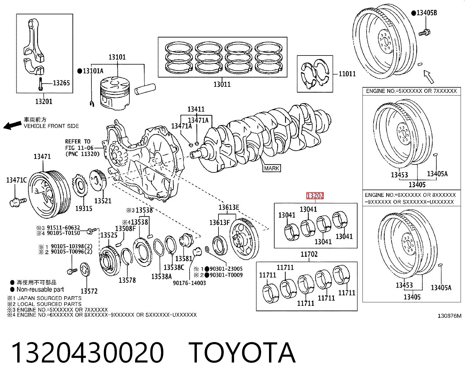 1320430020 Toyota Вкладиші коленвала, шатунні, комплект, 1-й ремонт (+0,25)