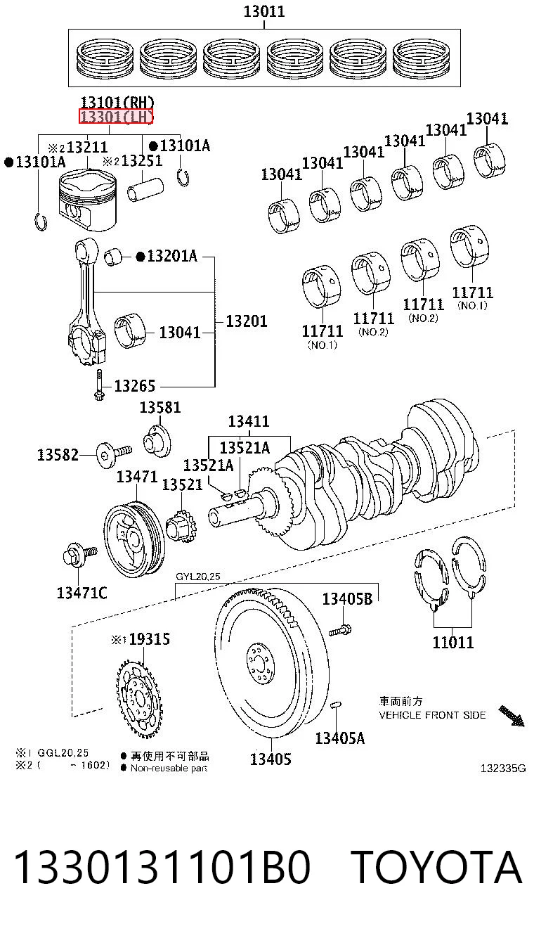 1330131101B0 Toyota