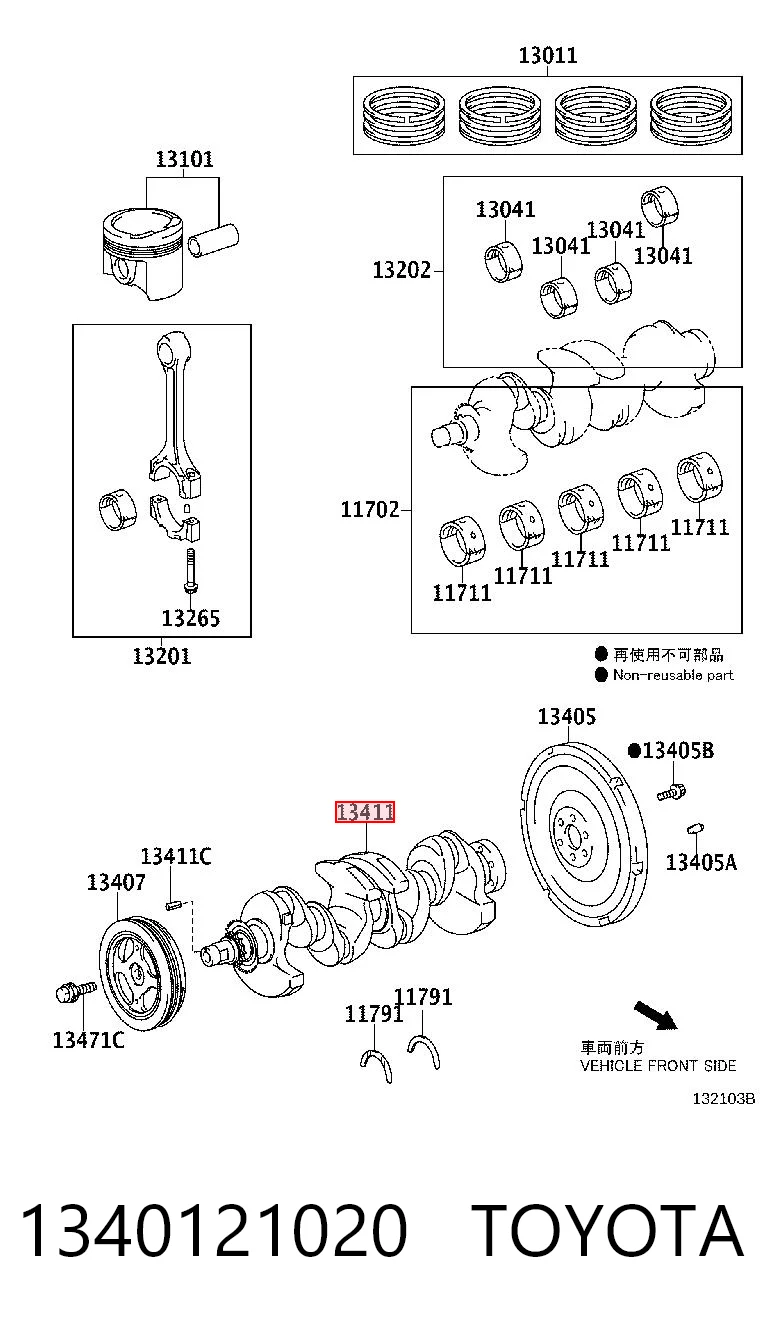 1340121020 Toyota Колінвал двигуна