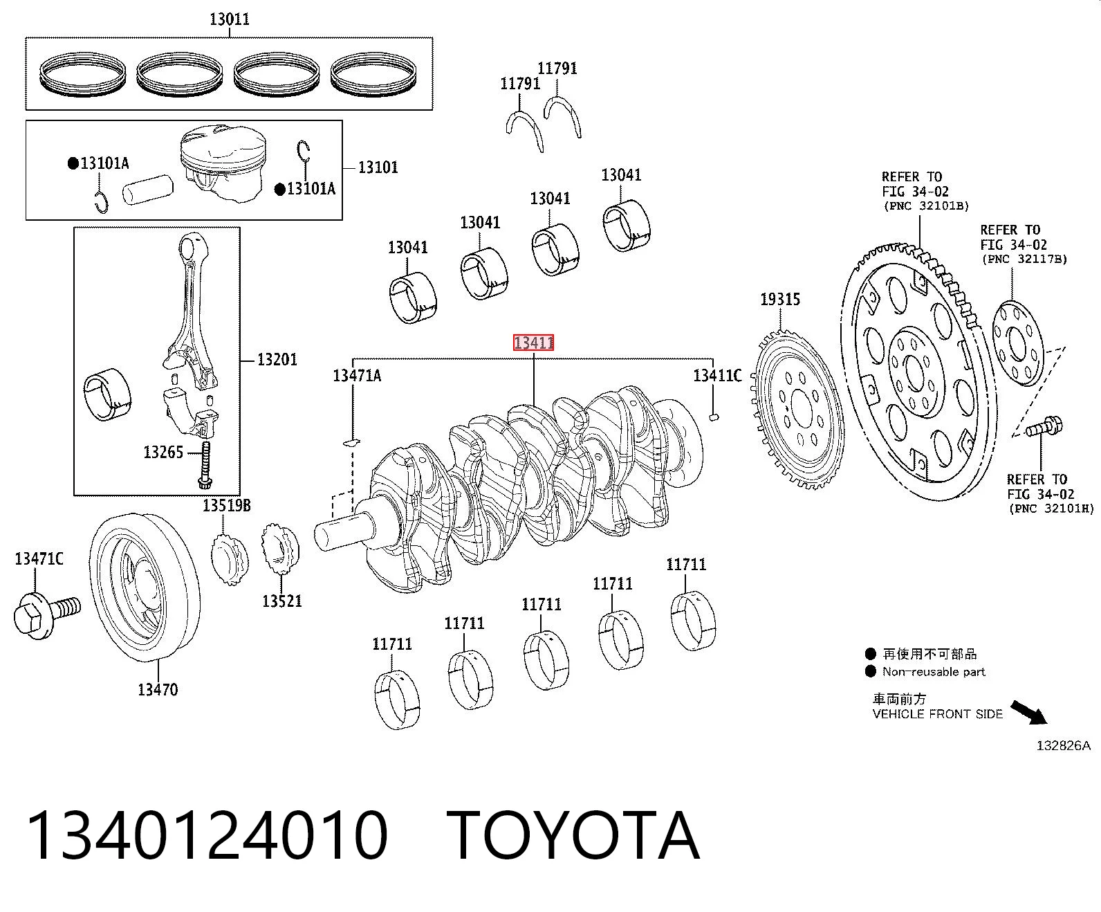 1340124010 Toyota