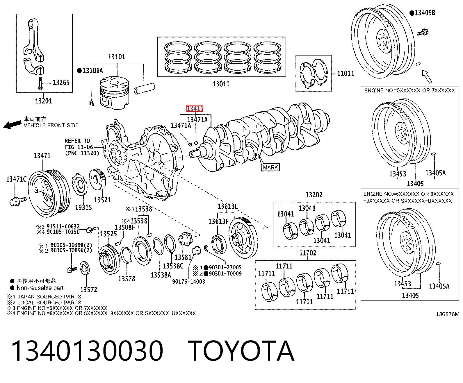 1340130030 Toyota Колінвал двигуна