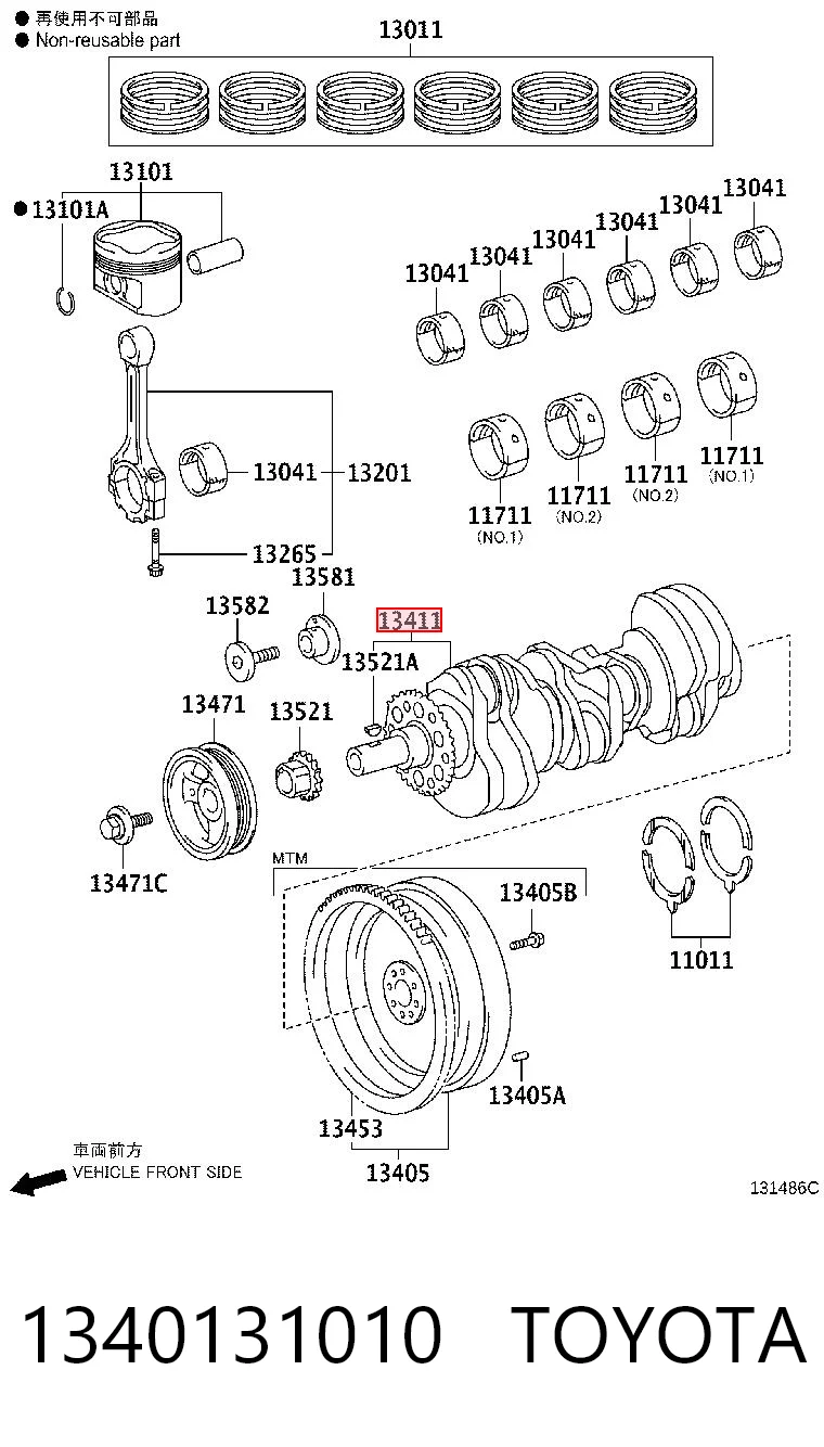 1340131010 Toyota Колінвал двигуна