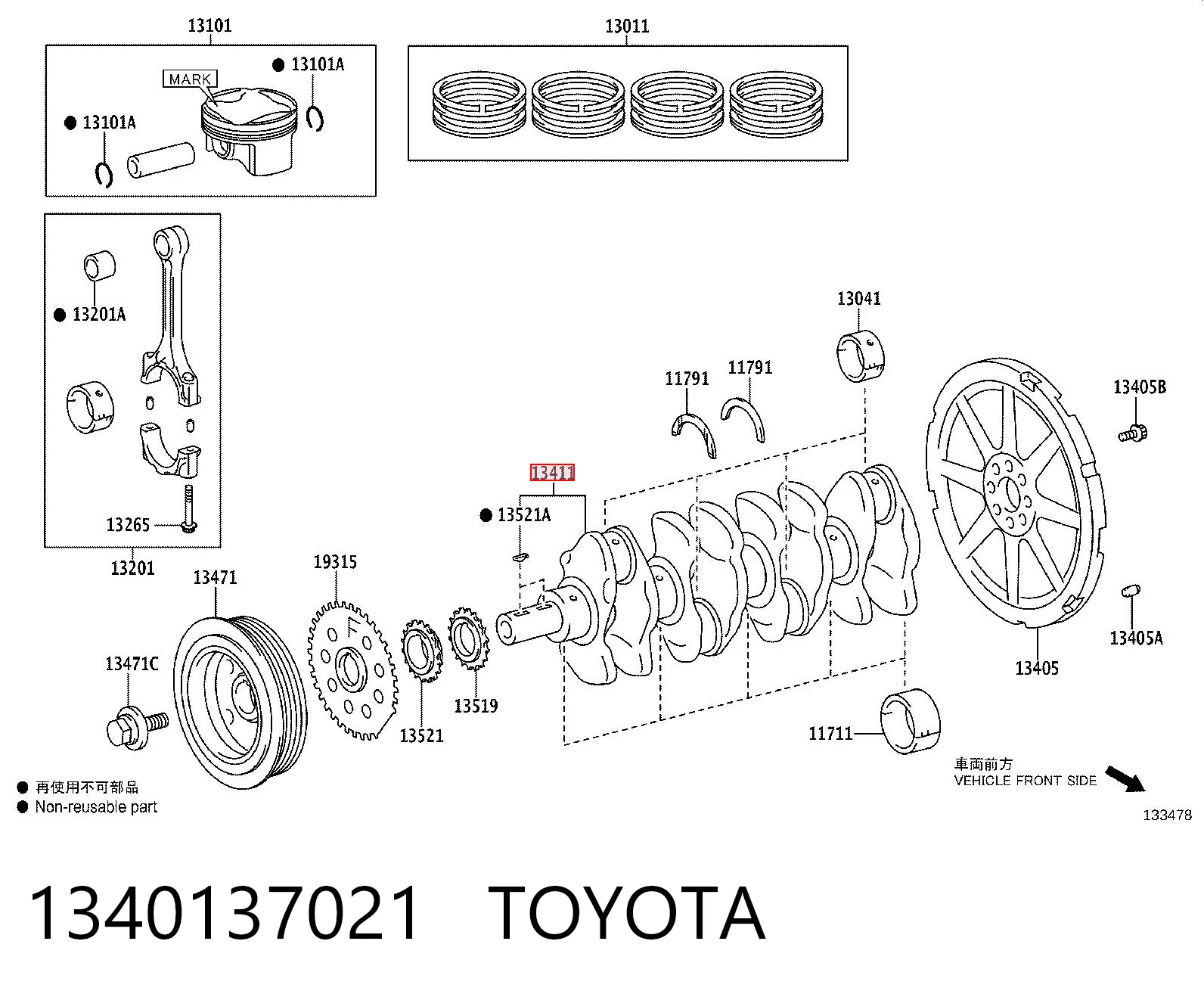 1340137021 Toyota Колінвал двигуна