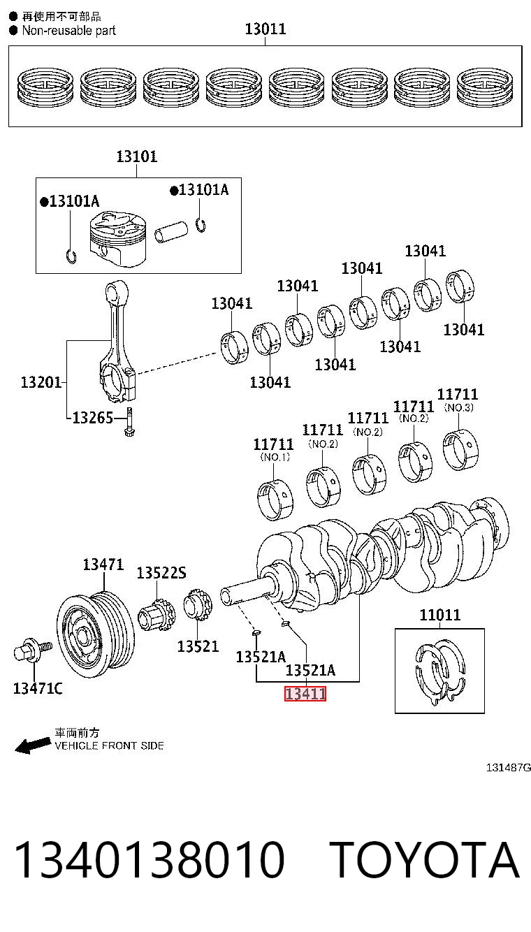 1340138010 Toyota Колінвал двигуна