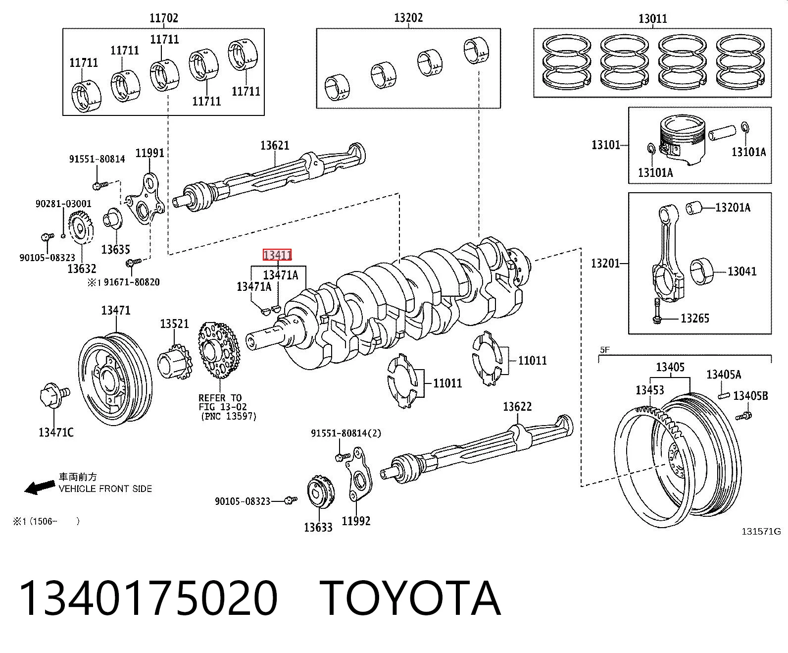 1340175020 Toyota Колінвал двигуна