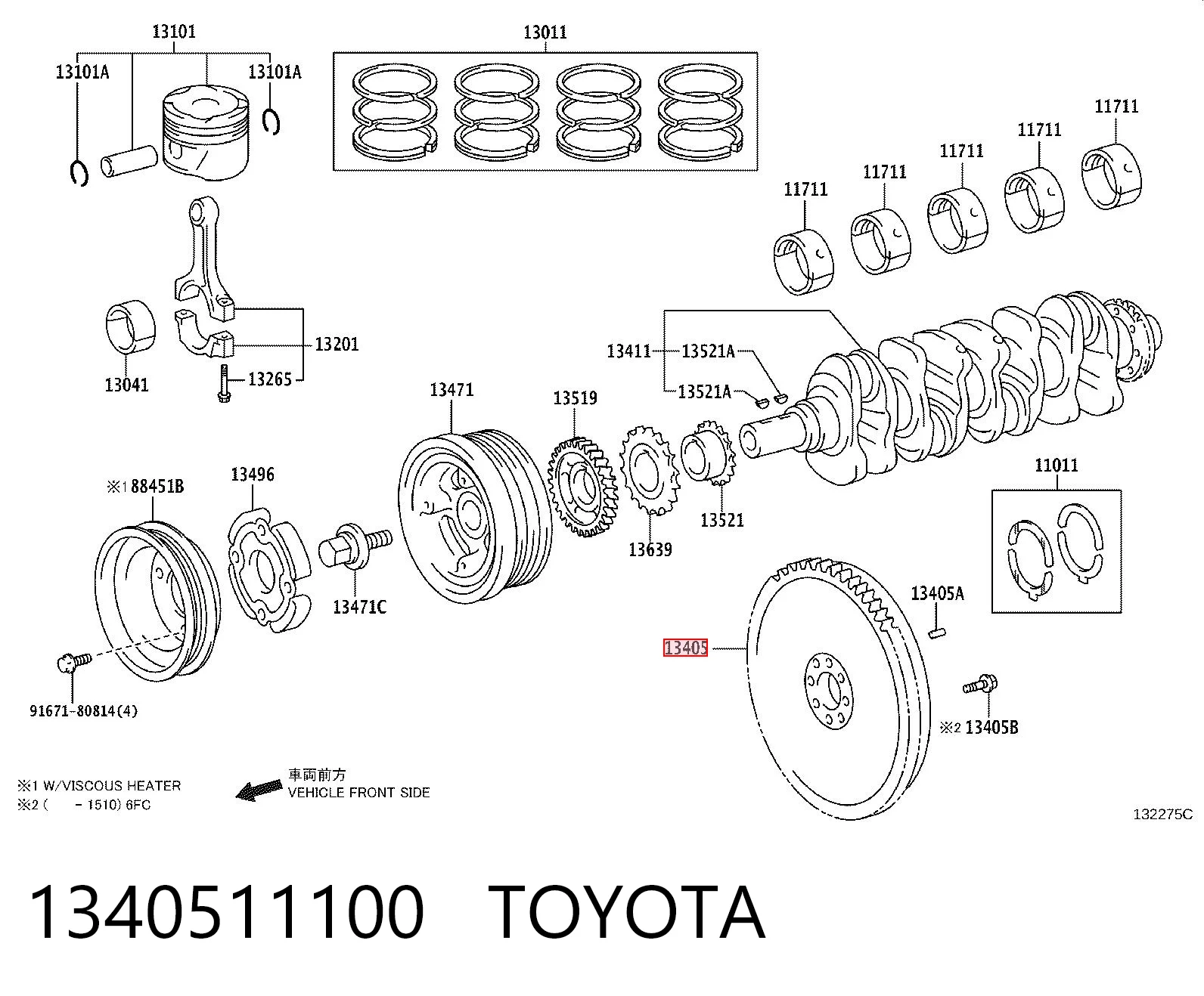 1340511100 Toyota Демпферний маховик