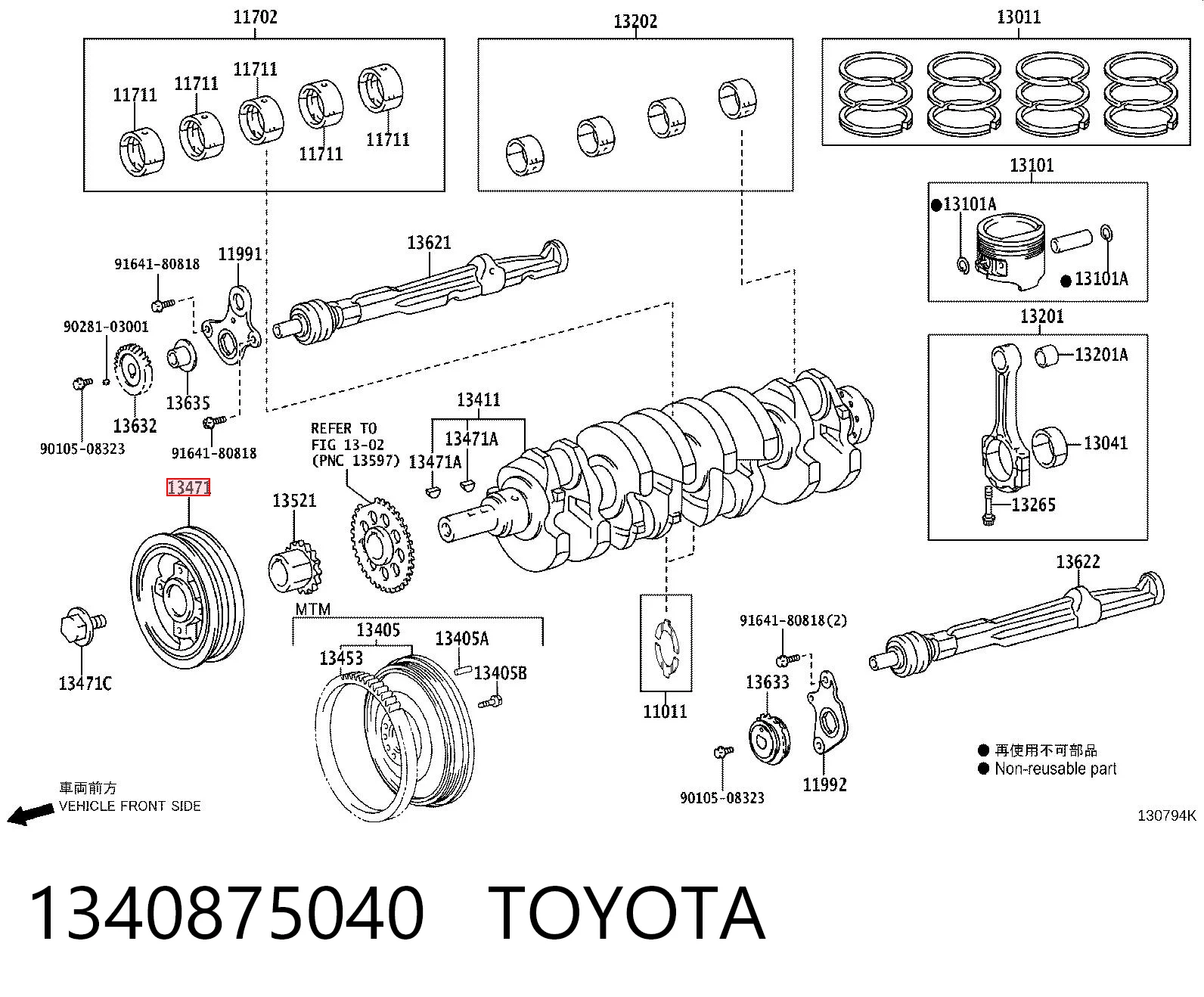 1340875040 Toyota Зірочка приводу коленвала двигуна