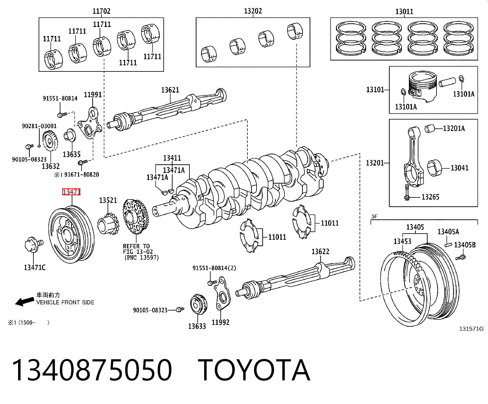 1340875050 Toyota Демпфер колінвалу