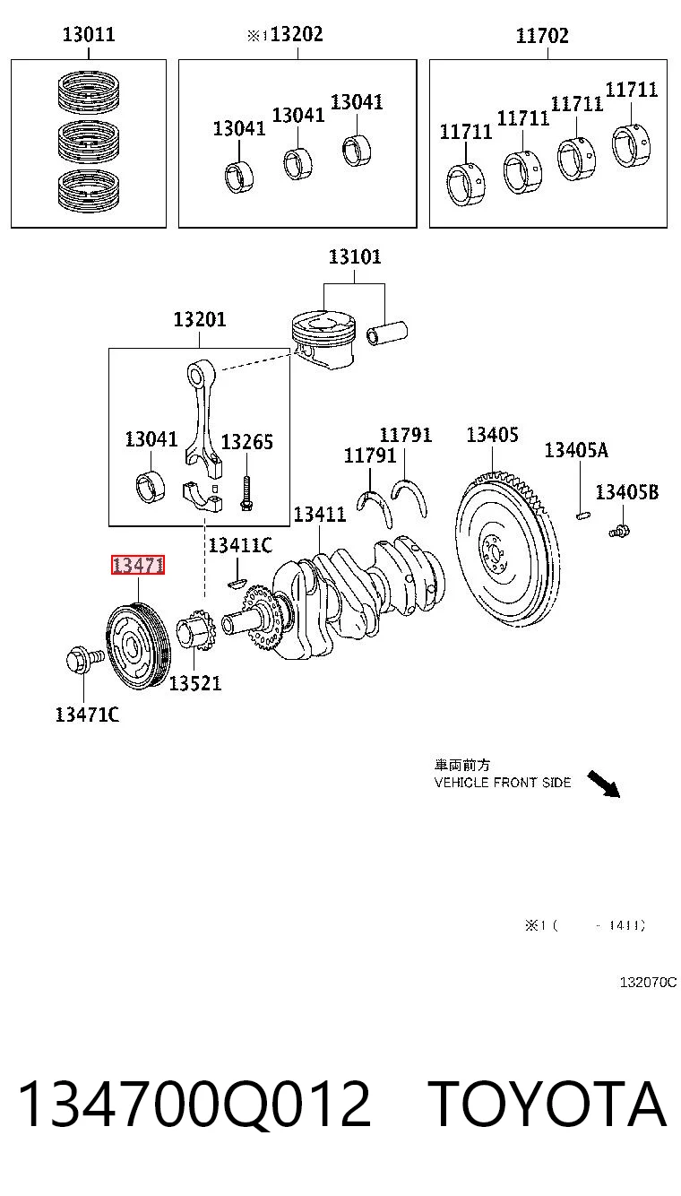 Купити Шків колінвала Toyota Yaris  P13