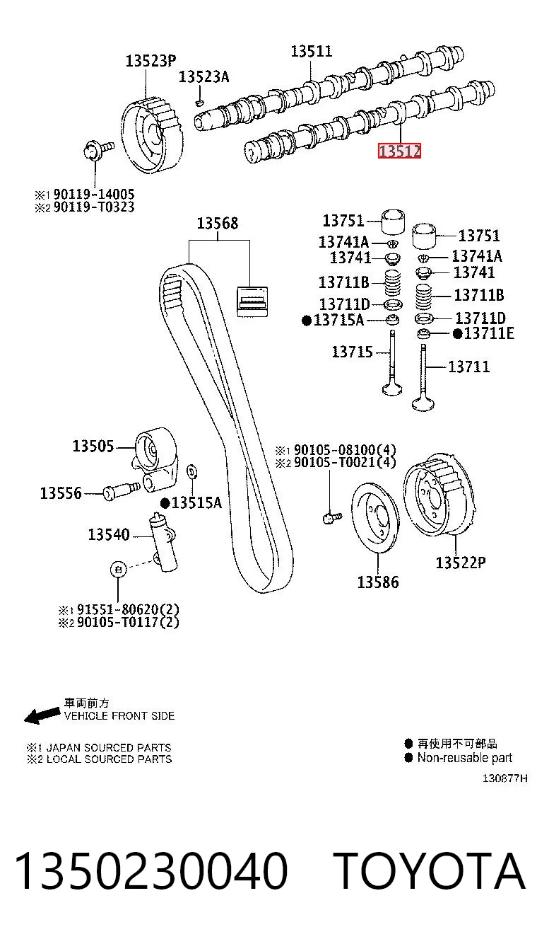 1350230040 Toyota 