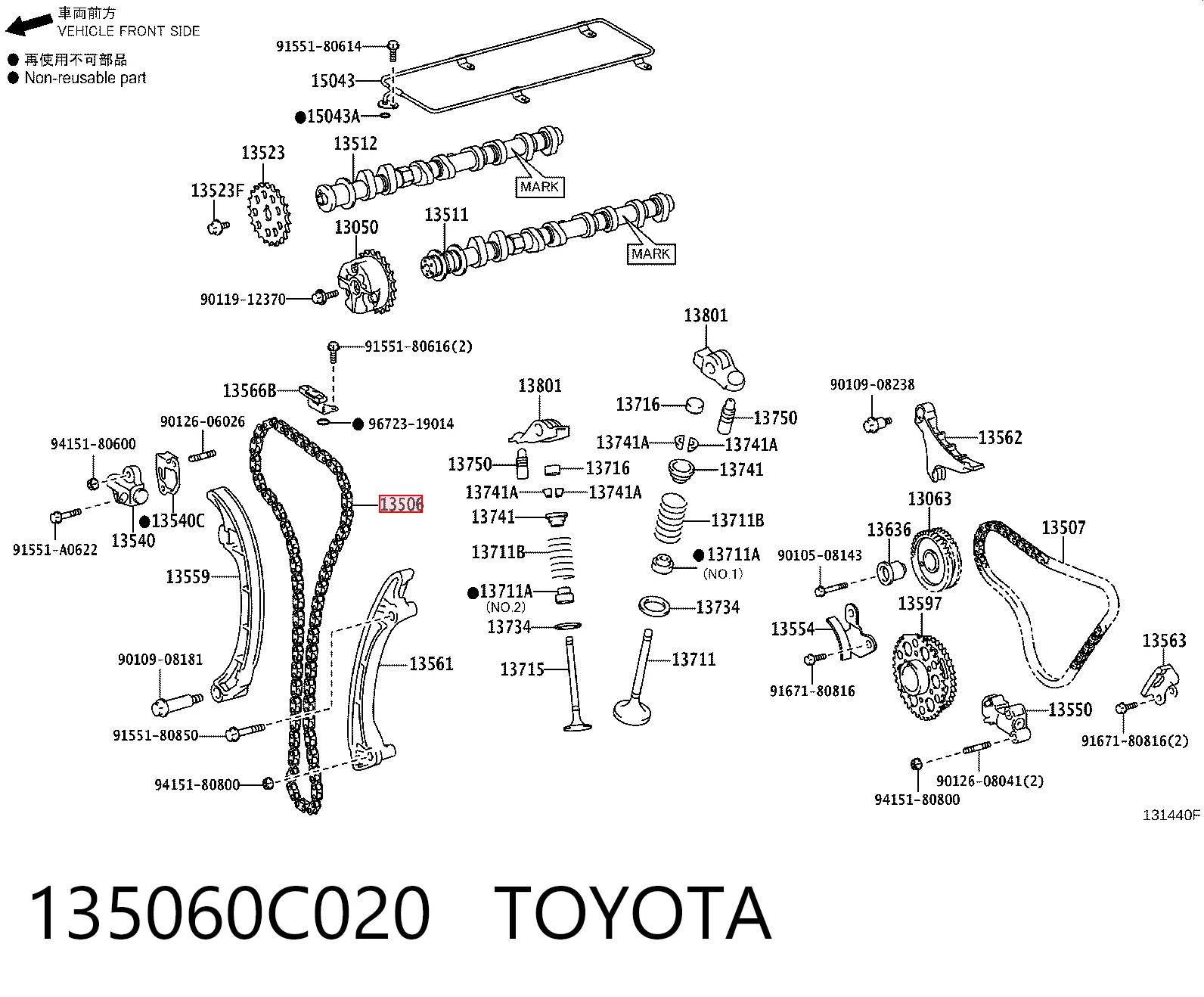 TYZ135060C020 Zuiko Ланцюг приводу распредвала