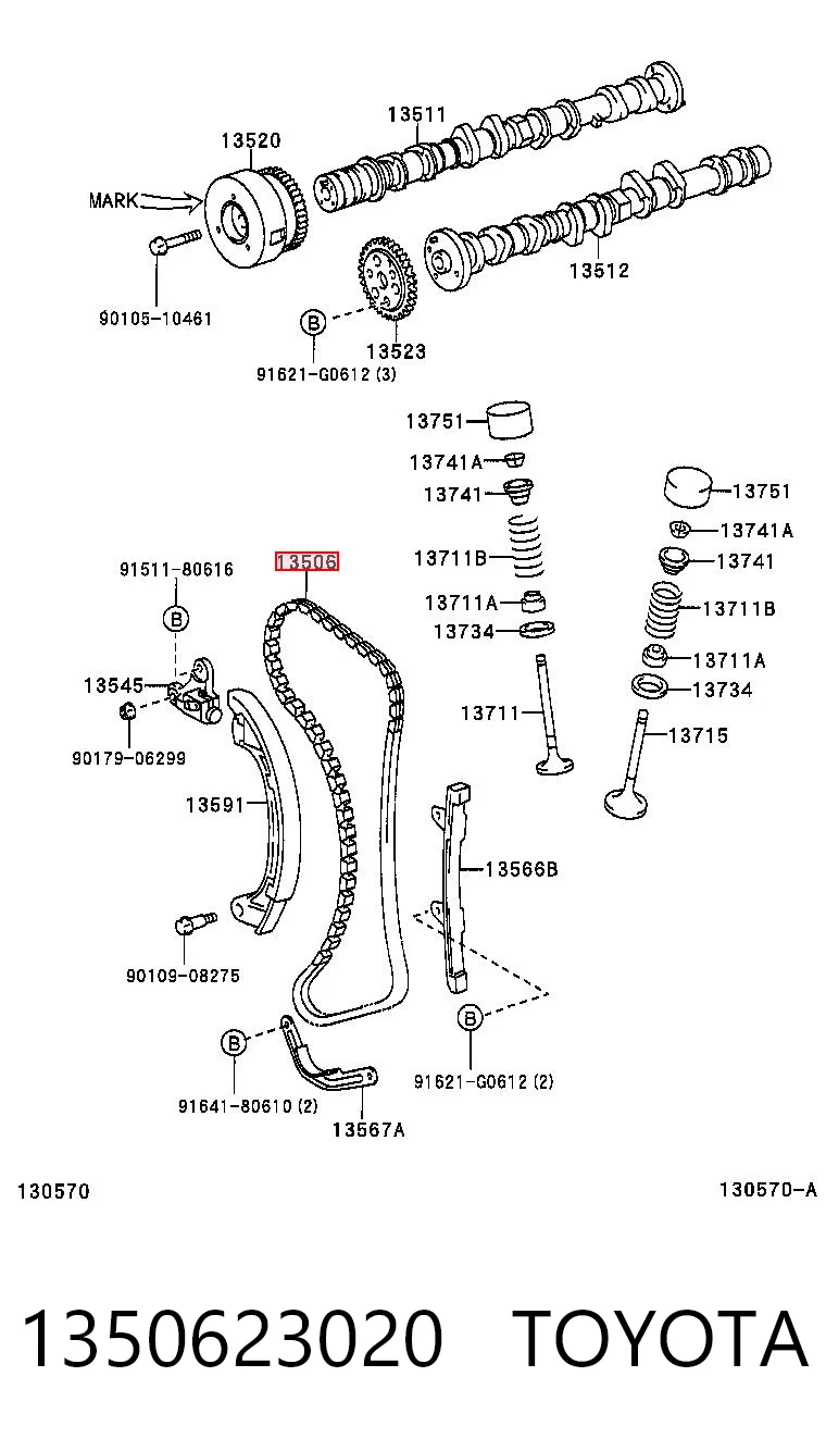 1350623020 Toyota Ланцюг приводу распредвала