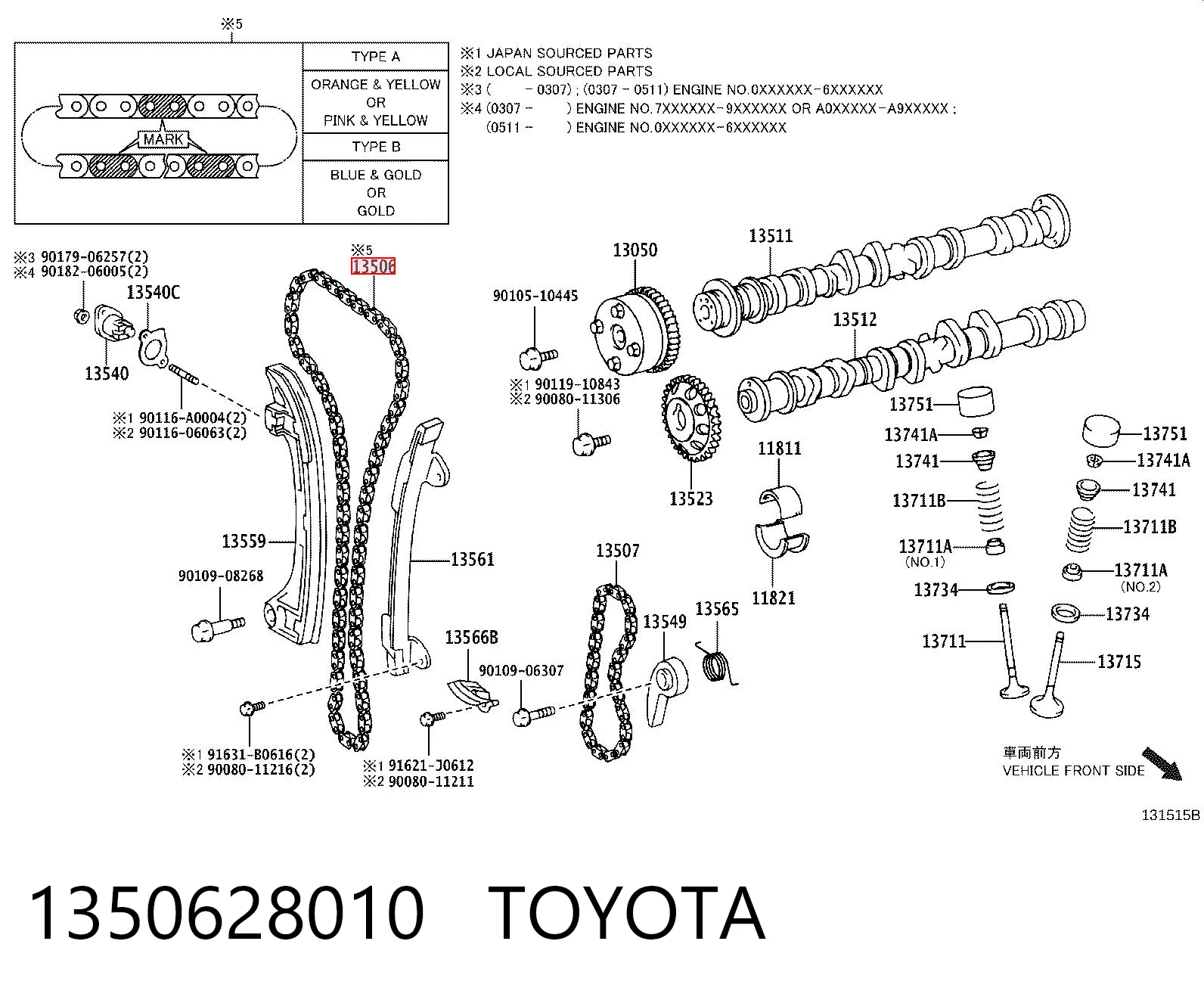 Купити TYZ1350628010 Zuiko Ланцюг ГРМ, розподілвала