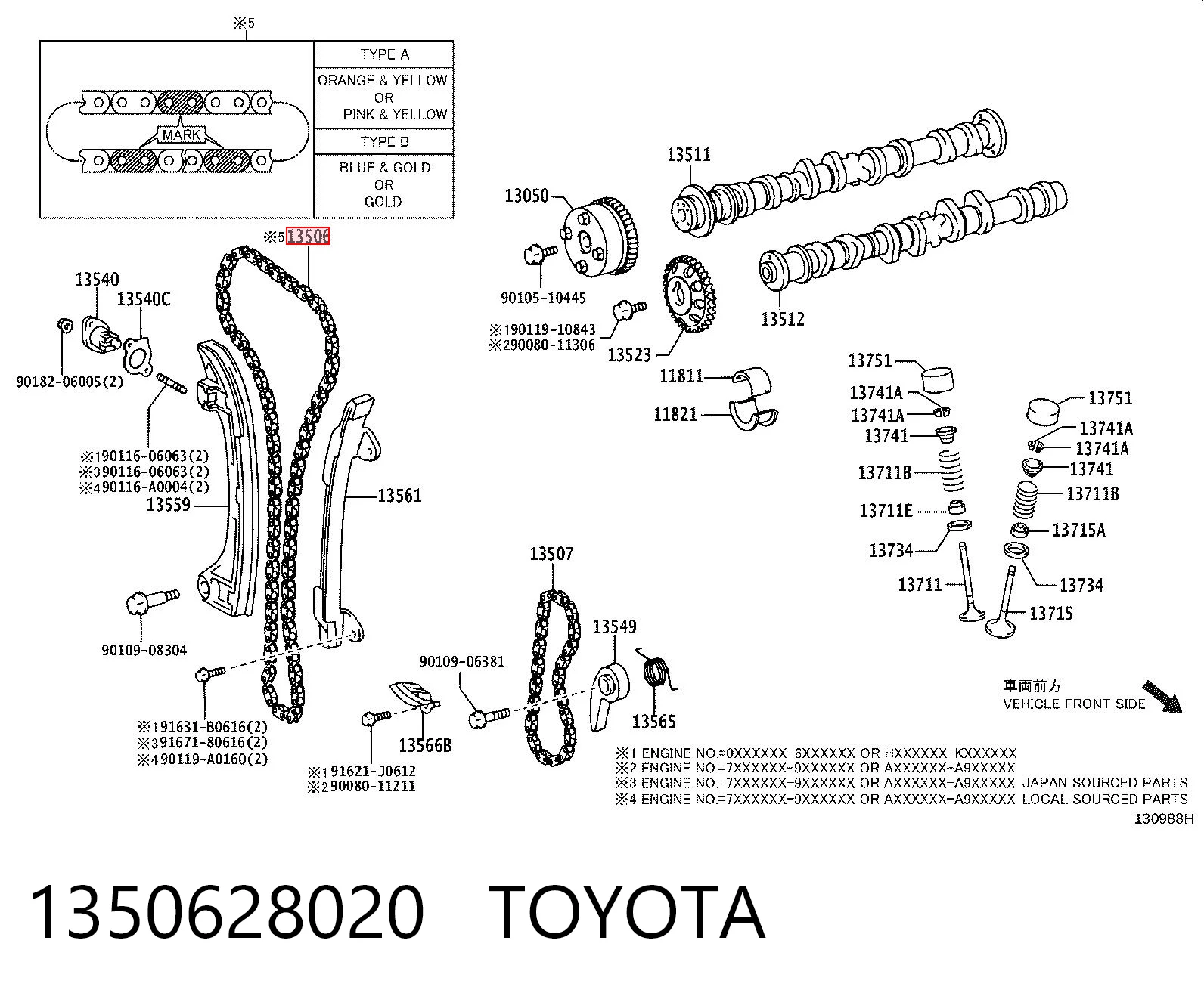1350628020 Toyota Ланцюг приводу распредвала
