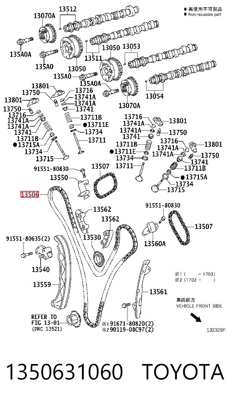 1350631060 Toyota 