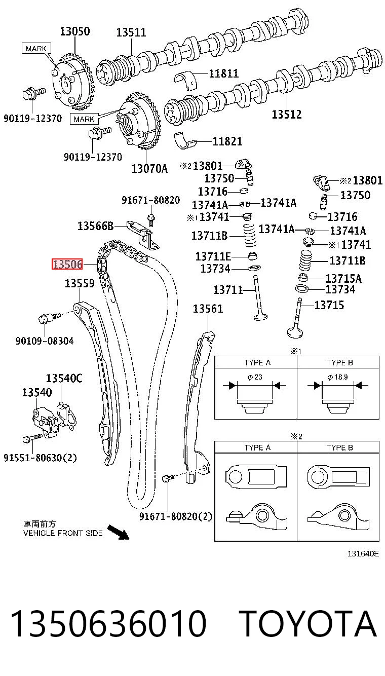1350636010 Toyota Ланцюг приводу распредвала