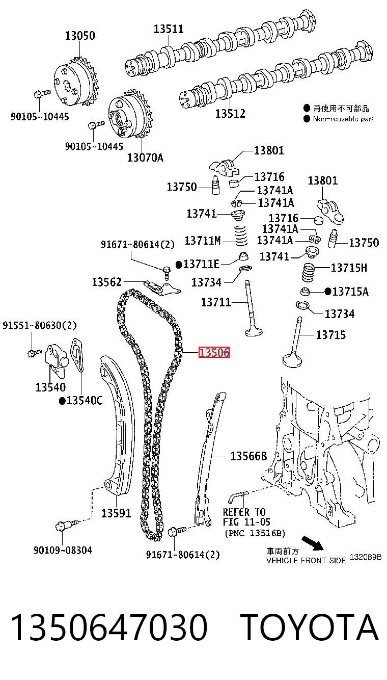 Ланцюг SAT ST1350647030 ціна, від 76.49 USD