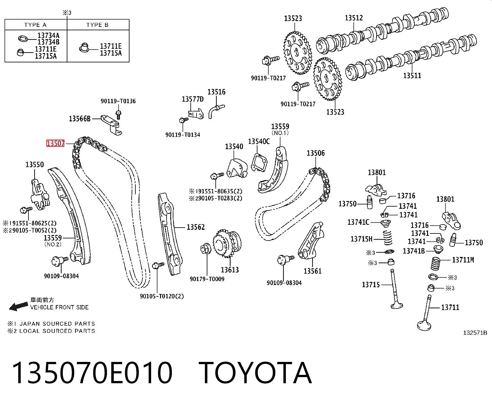 135070E010 Toyota Ланцюг приводу распредвала