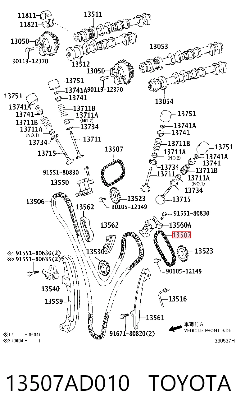 13507AD010 Toyota Ланцюг ГРМ, верхня