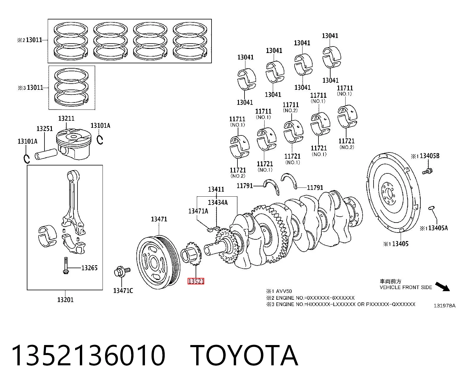 Купити TYZ135210V010 Zuiko Зірка колінчастого вала