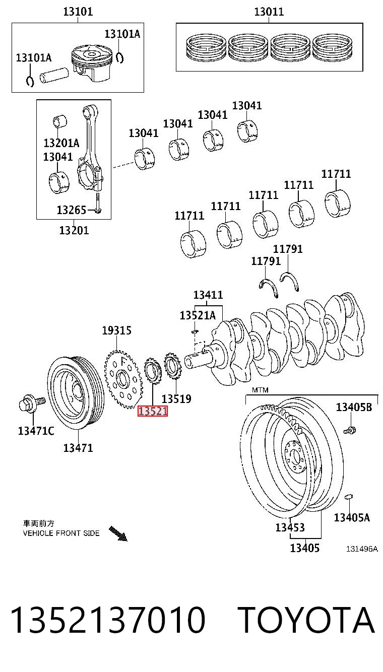 1352137010 Toyota Зірочка приводу коленвала двигуна