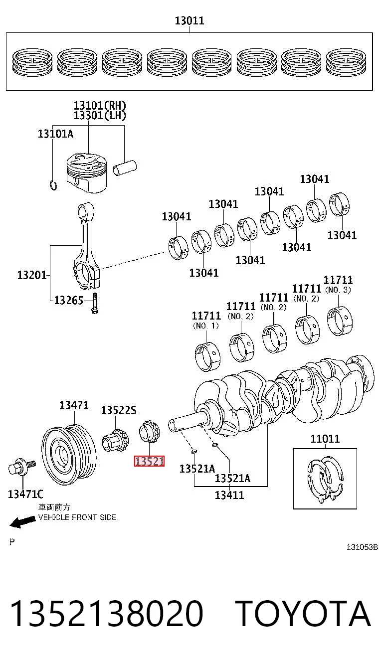 1352138020 Toyota Заспокоювач ланцюга ГРМ