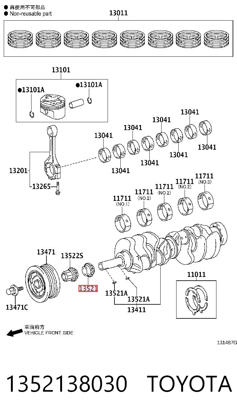 1352138030 Toyota Зірка-шестерня приводу коленвалу двигуна