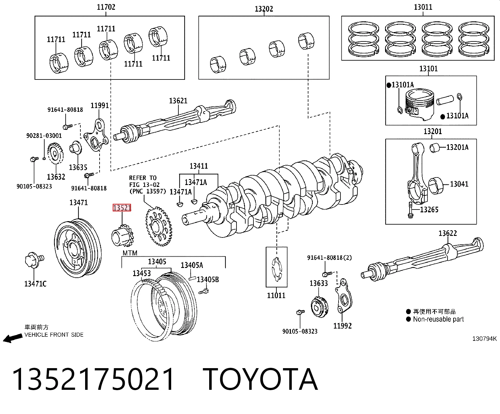 1352175021 Toyota Зірка-шестерня приводу коленвалу двигуна