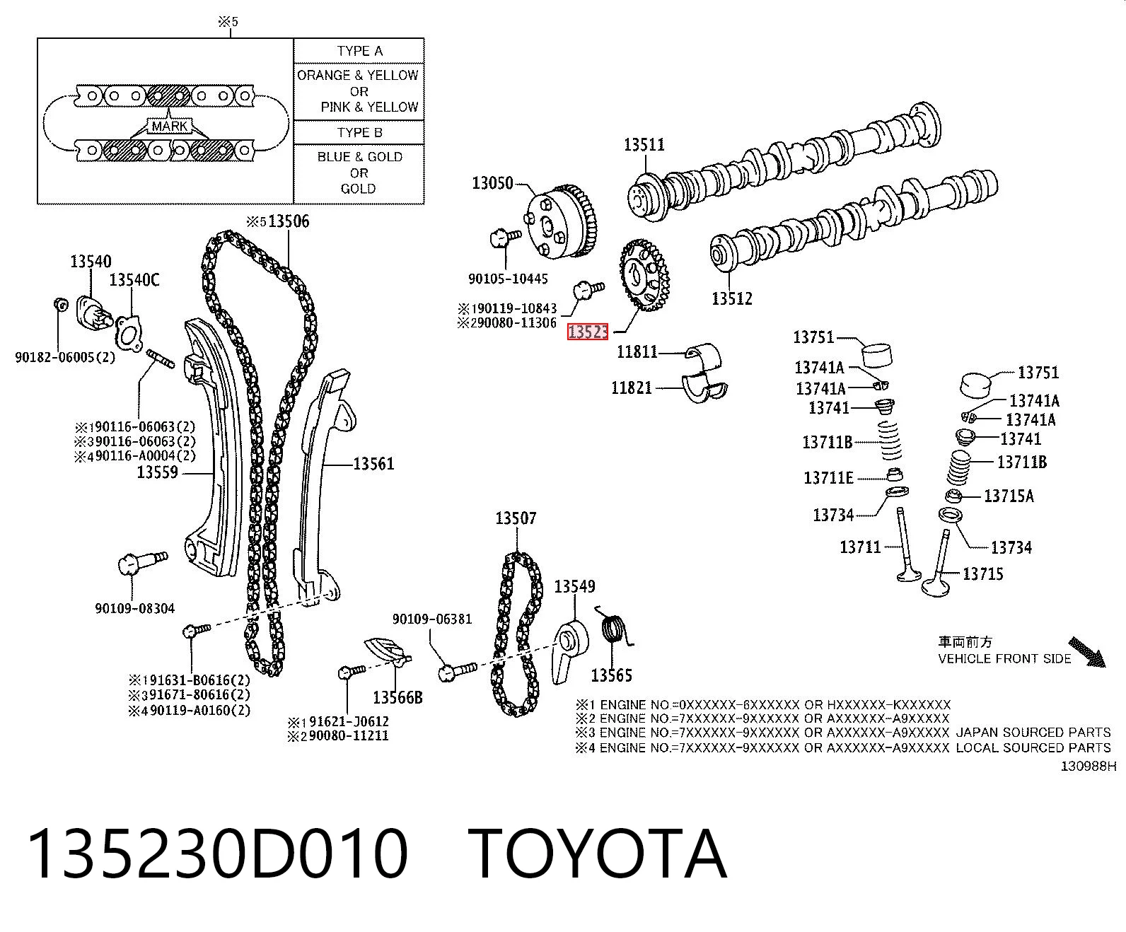 135230D010 Toyota Зірка-шестерня розподільного валу двигуна,випускного
