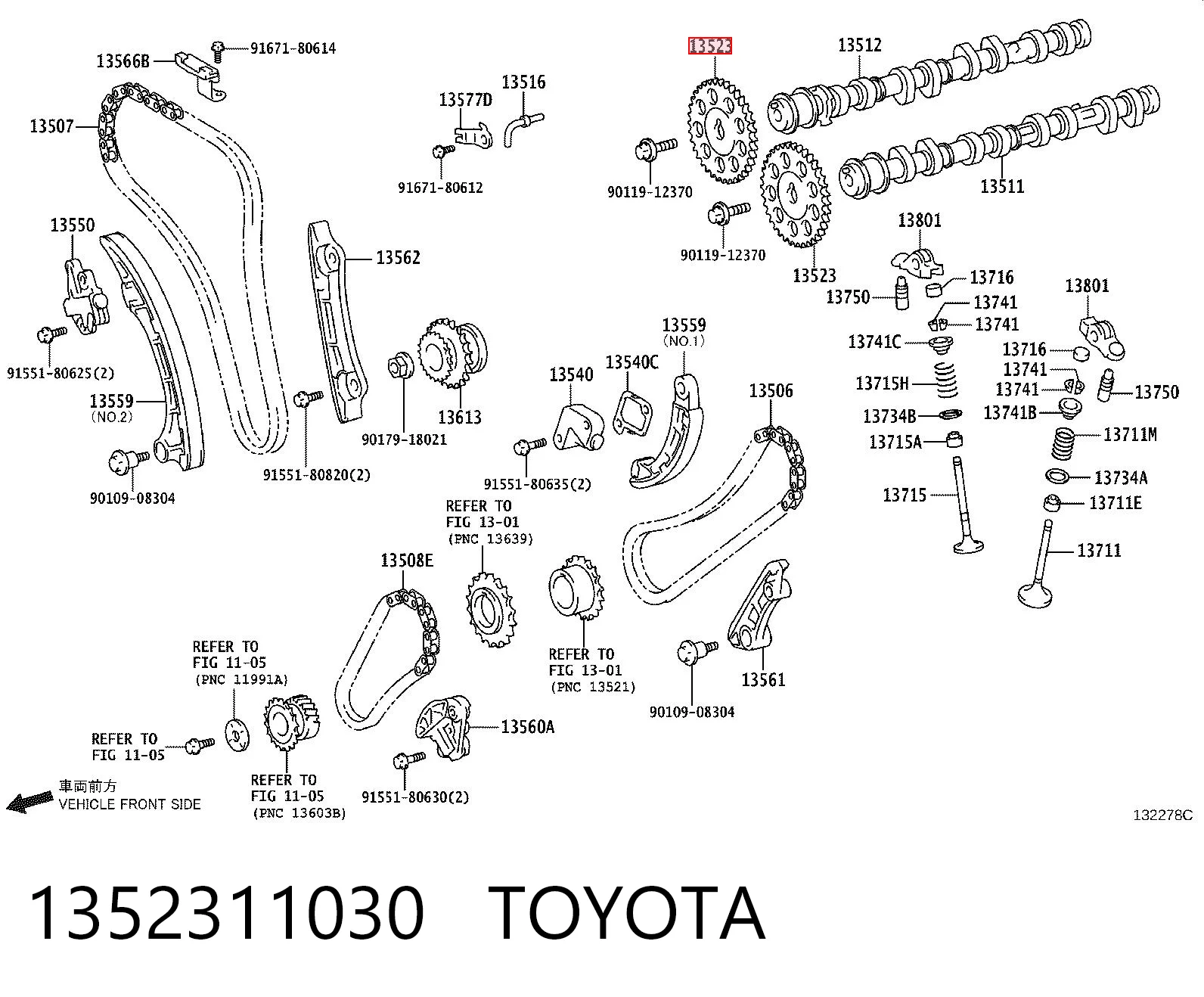 1352311030 Toyota Шестерня приводу розподільного валу