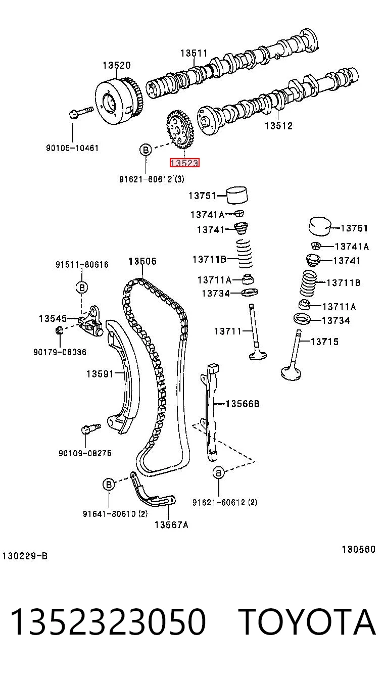 1352323050 Toyota Шестерня приводу розподільного валу