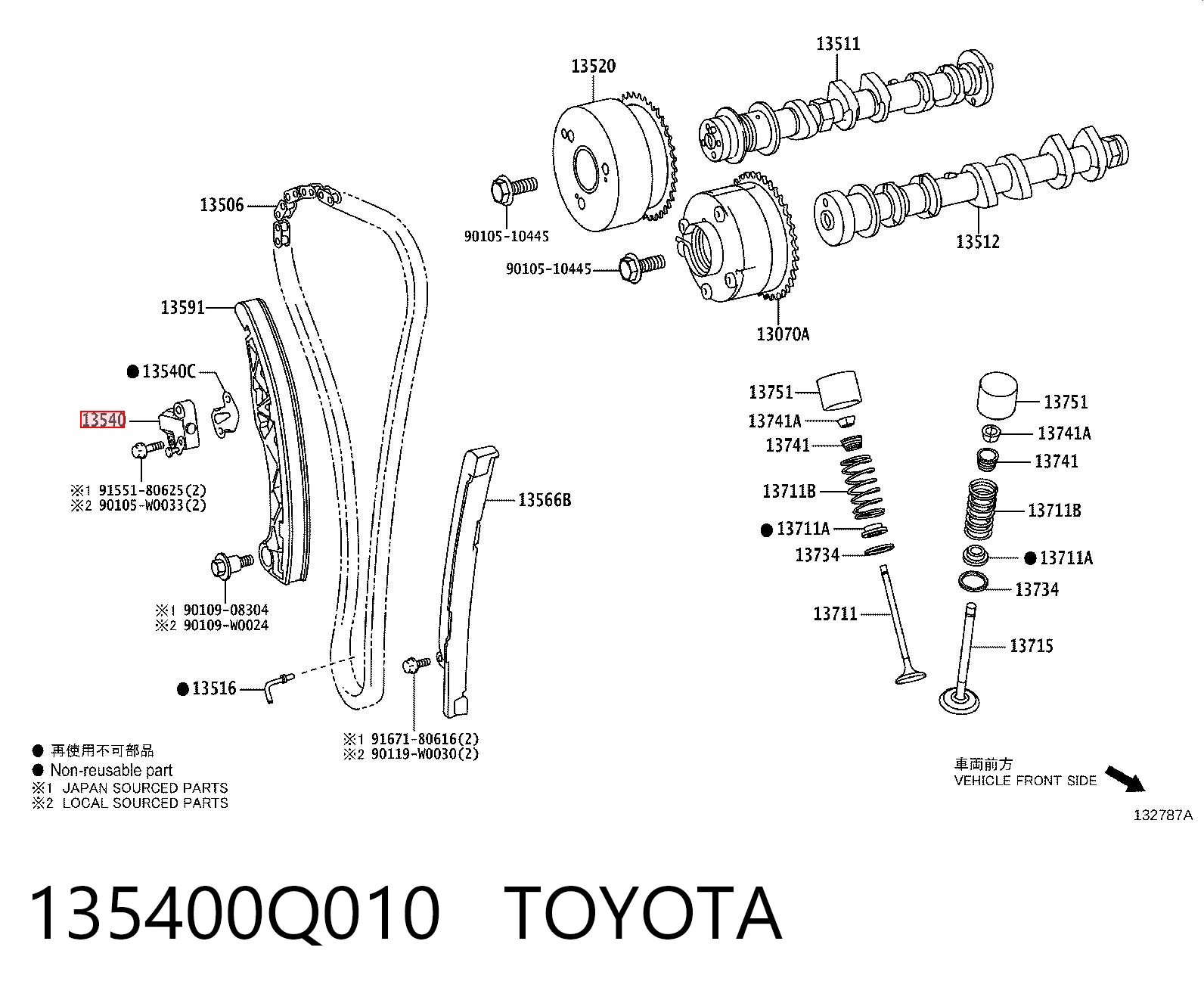135400Q010 Toyota