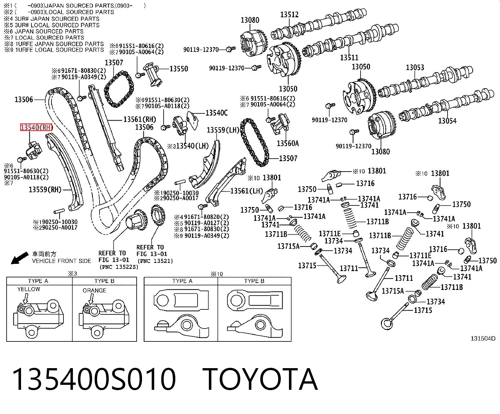 135400S010 Toyota Натягувач ланцюга ГРМ, правий