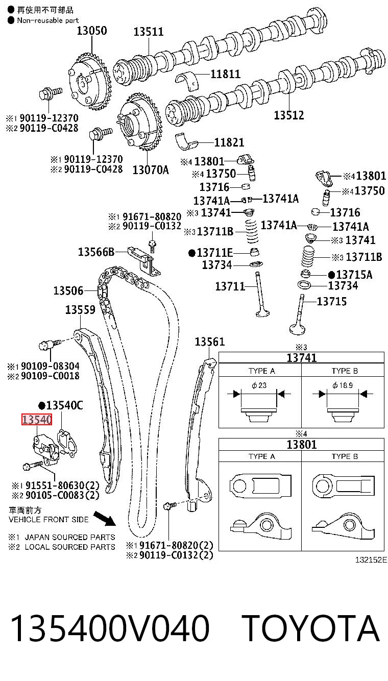 Купити TYZ1354036040 Zuiko Натягувач ланцюга ГРМ