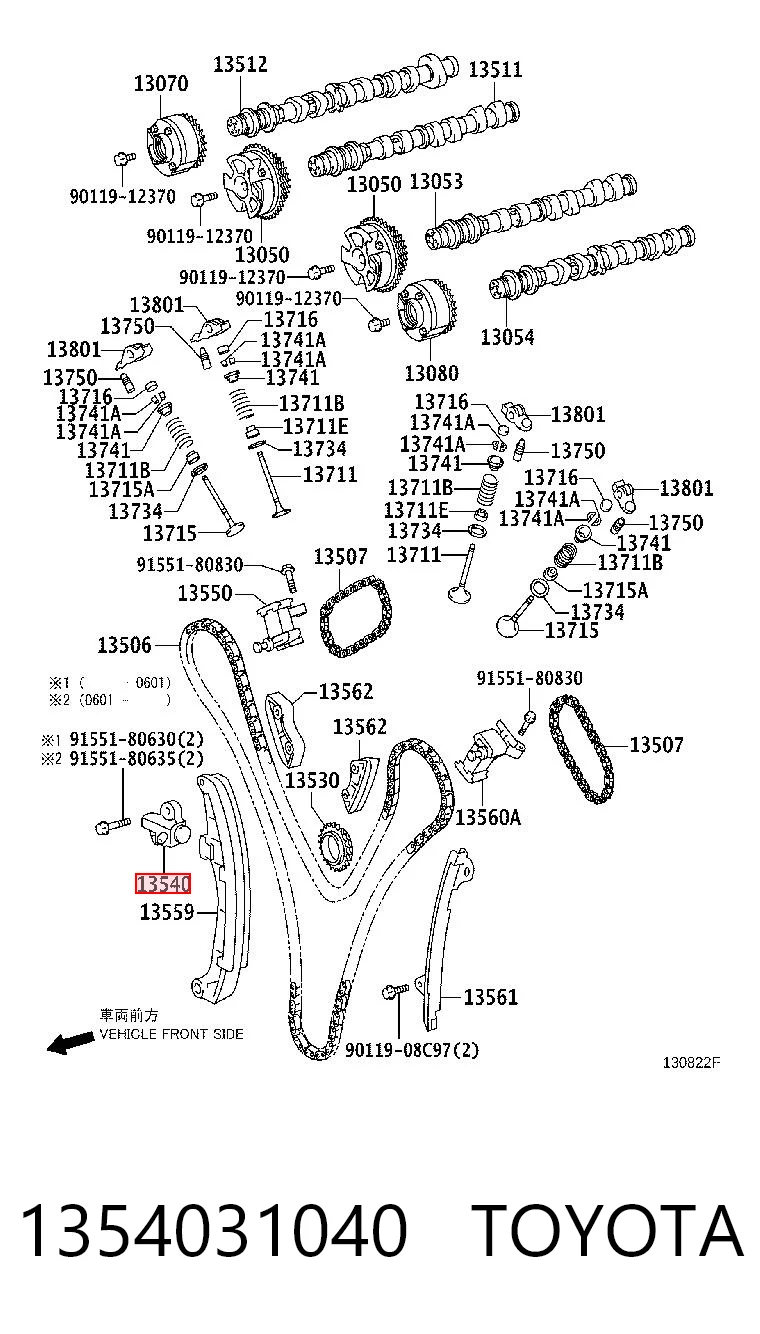 1354031040 Toyota