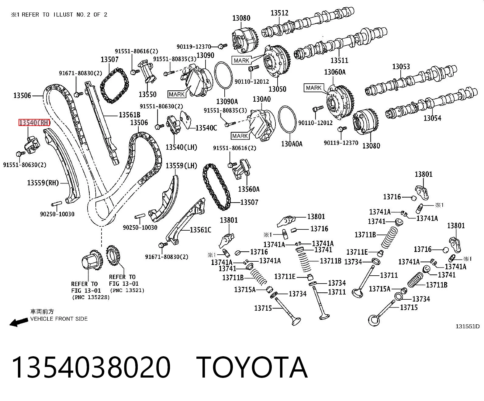 1354038020 Toyota Натягувач ланцюга ГРМ, правий
