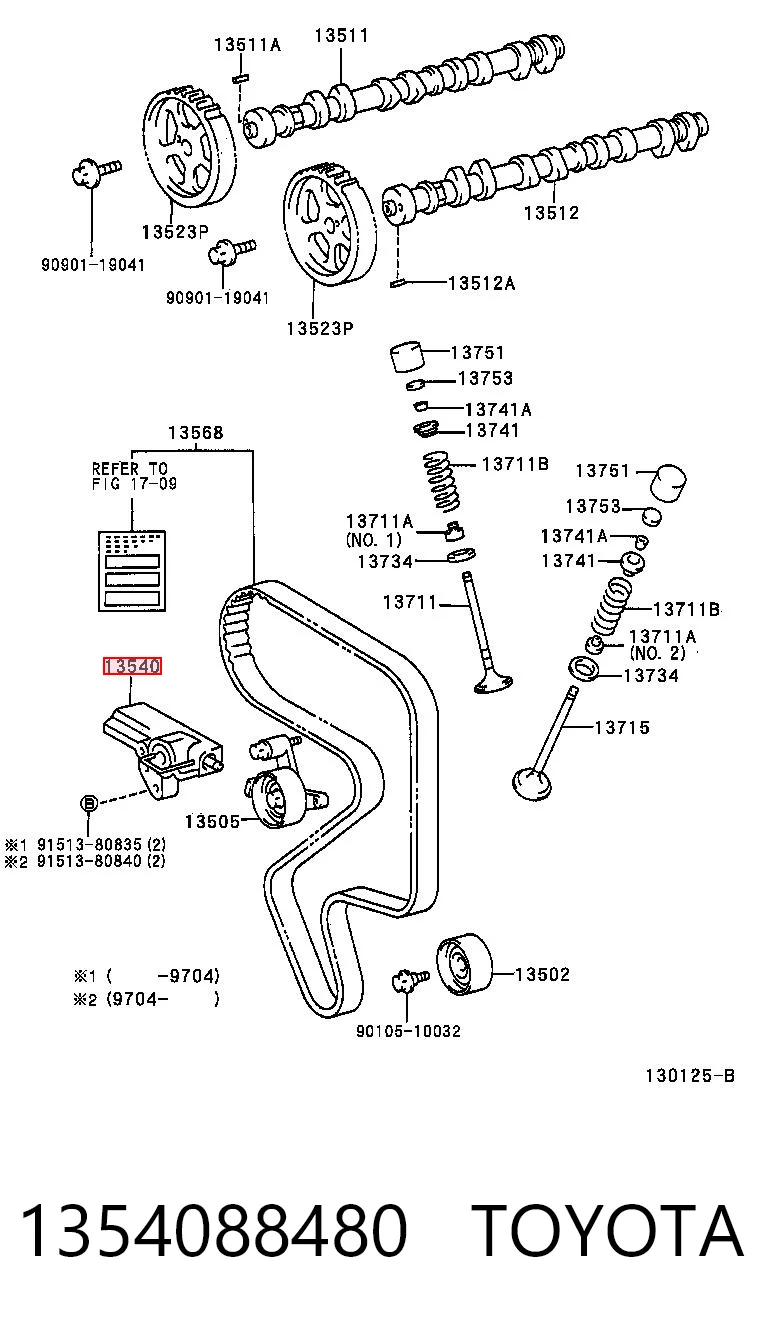 1354088480 Toyota