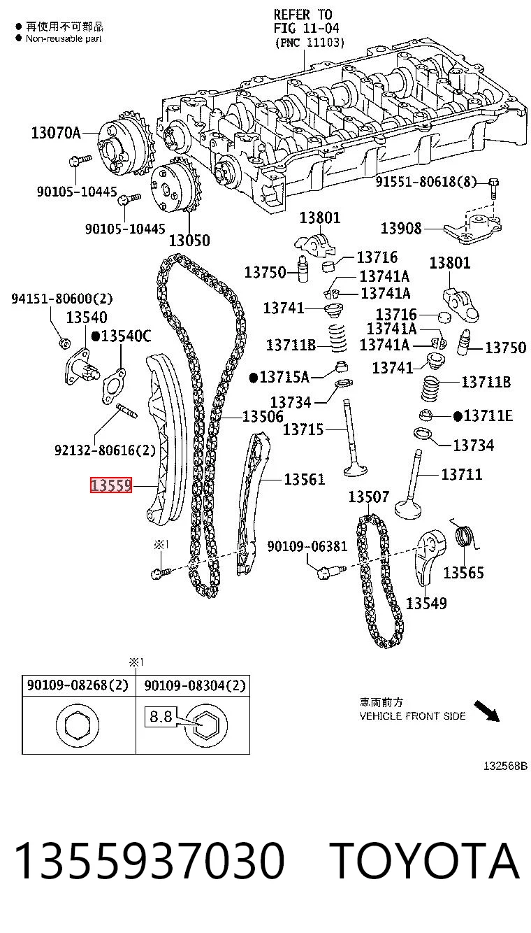 1355937030 Toyota